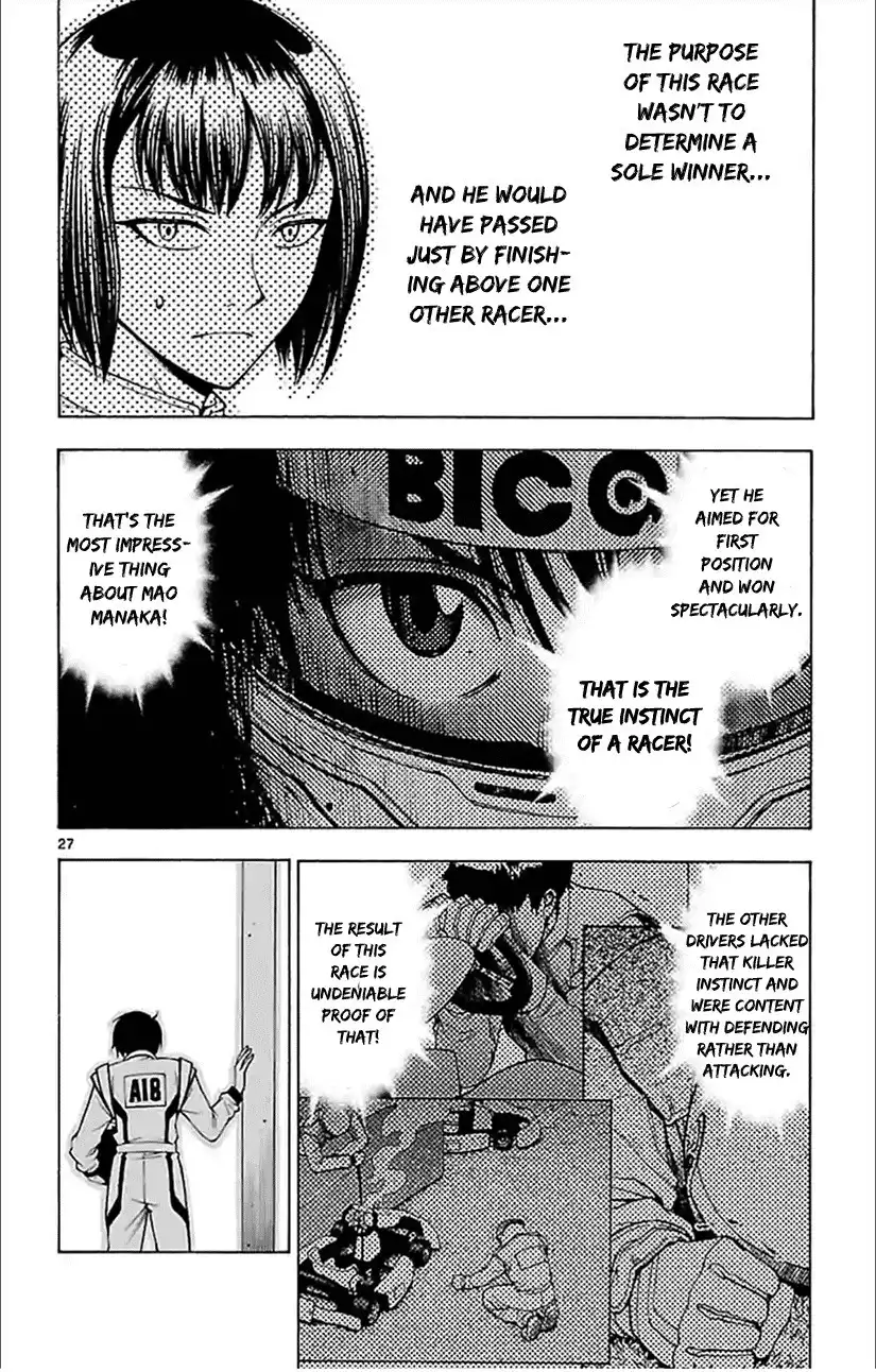 G (Yamada Hitotsuki) Chapter 5 10